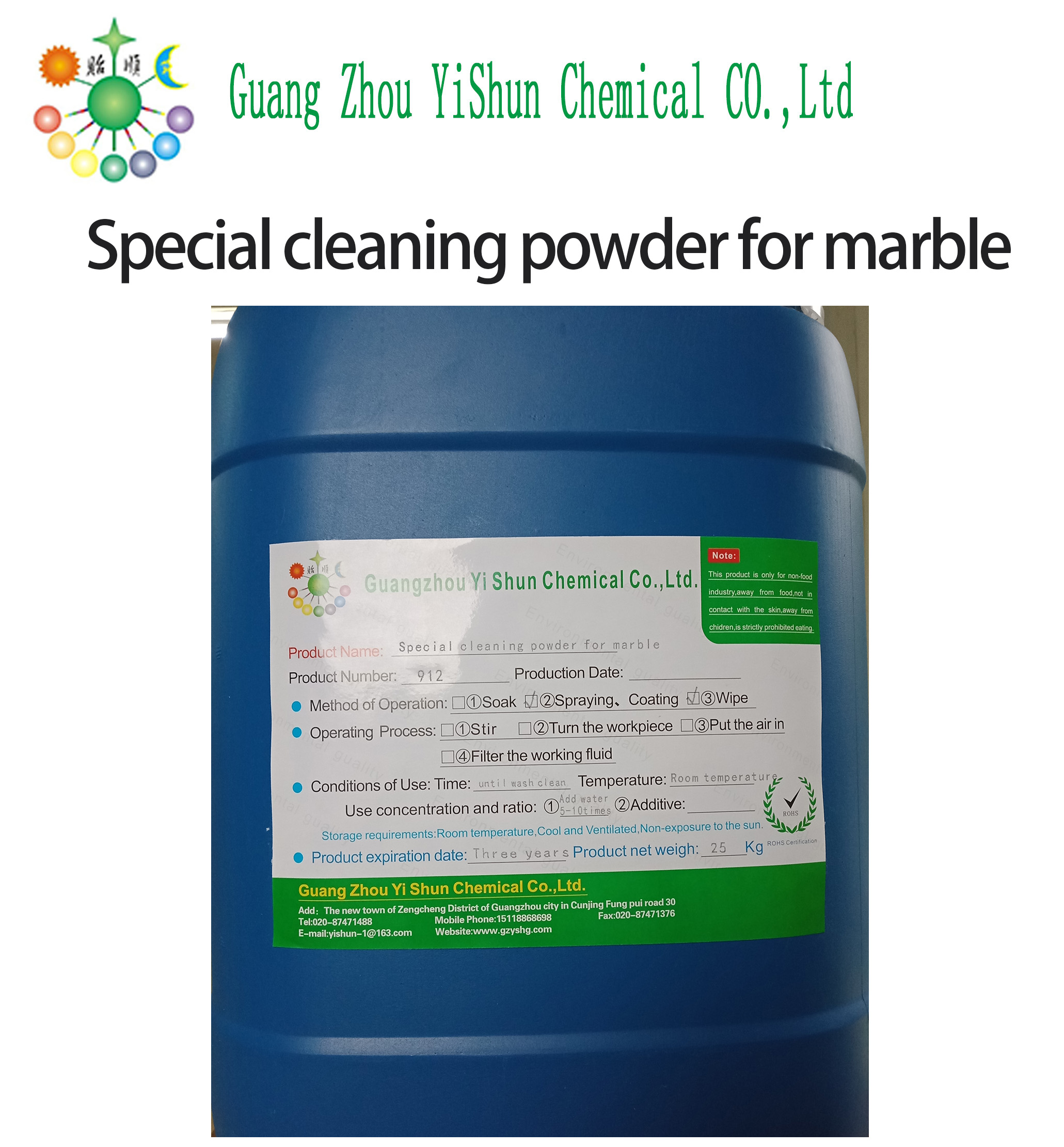 Special cleaning powder for marble stone cleaning agent, marble renovation powder, marble cleaning fluid, Dali stone light agent