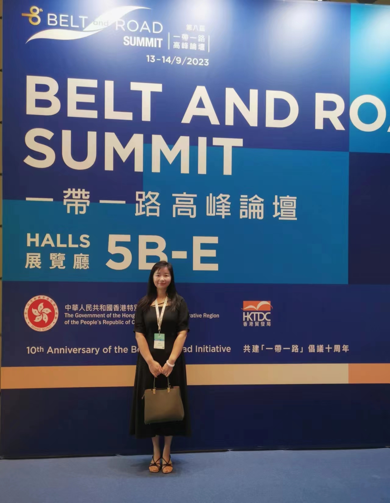 廣州市貽順化工董事長李湘